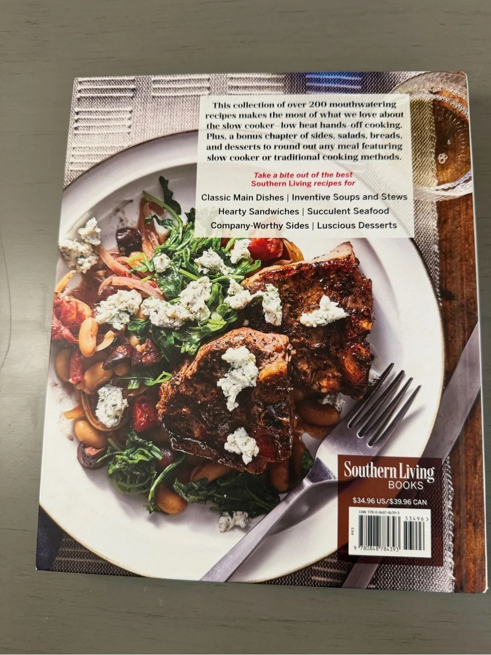 Southern Living At Home southern living